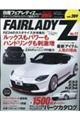 YtFAfBy@mDPP