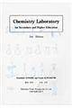 Ｃｈｅｍｉｓｔｒｙ　ｌａｂｏｒａｔｏｒｙ　２ｎｄ　ｅｄ．