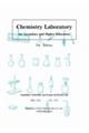 Ｃｈｅｍｉｓｔｒｙ　Ｌａｂｏｒａｔｏｒｙ　３ｒｄ　Ｅｄｉｔｉｏｎ