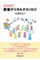 䂫@{fW^eNmW