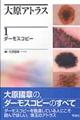 匴AgX@P