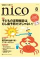 ���������@�Q�O�Q�U�N�W����