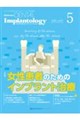 �p�����������������������@�c�d�m�s�`�k�@�h�����������������������@�u�����D�R�R�i�Q�O�Q�U�@�T�j