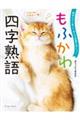 ƊywŌbgɂ@ӂ@ln
