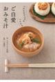 ꂽ炾@݂`