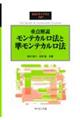 d_@eJ@ƏeJ@
