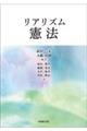 ���A���Y�����@