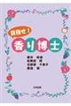 ڎwI蔎m