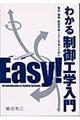 킩鐧Hw