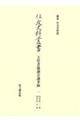 ZFjp@ǎҋcc^@