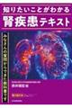 �m�肽�����Ƃ��킩��@�t�����e�L�X�g