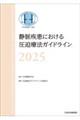 Öɂ鈳Ö@KChC@QOQT
