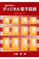 wт₷fBW^dqH