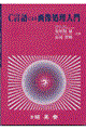 bɂ摜