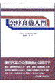 Ǒ