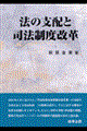 @̎xzƎi@xv