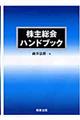 呍nhubN