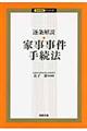 EƎ葱@