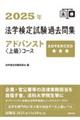 @w莎ߋWAhoXgq㋉rR[X@QOQTN
