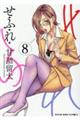 ӂ@W