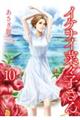 CPiC؁Xq@PO