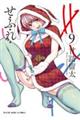 ӂ@X