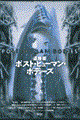 |XgEq[}E{fB[Y