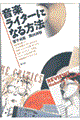 yC^[ɂȂ@