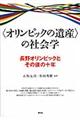 qIsbN̈Yr̎Љw