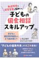 qǂ̕ΐHkXLAbv