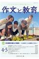 �앶�Ƌ���@�m�n�D�X�Q�T�i�Q�O�Q�U�N�S�E�T�����j