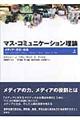 }XER~jP[V_@