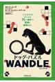 �h�b�O�E�p�Y�� WANDLE�i�����h���j�i���j