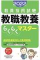 ̗pE{炭炭}X^[@QOQQNx