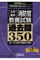 m呲Enh{ߋRTO@QOQSNx