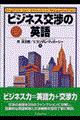rWlX̉p