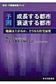 \ssނss