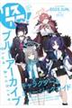 XAjIVol.58wu[A[JCu -Blue Archive-xLN^[~[WbNKCh