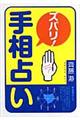 YoI葊肢