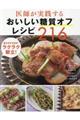 tH邨ItVsQPU