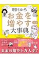炨𑝂₷@厖T