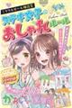 XeLq̂ꃋ[