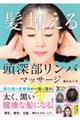 @[p}bT[W