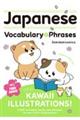 Japanese Vocabulary&Phrases with KAWAII ILLUSTRATI