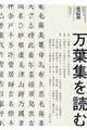 tWǂ