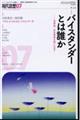 vz@QOQT@ViDTR[Xj