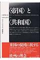 q鍑rƁqar
