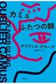 J~@ӂ̊