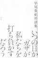 ̓KUł낤