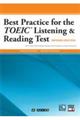 ＴＯＥＩＣ　ＬＩＳＴＥＮＩＮＧ　ＡＮＤ　ＲＥＡＤＩＮＧ　ＴＥＳＴへの総合アプローチ　改訂新版